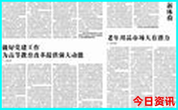 宝鸡玩的地方有哪些地方