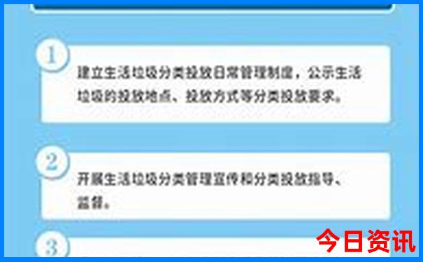 北京还有哪些好玩的地方
