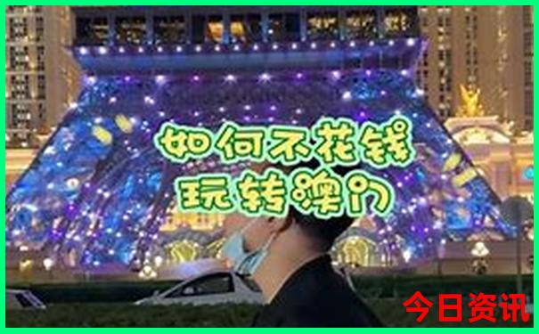 15选5开奖结果基本走势图表